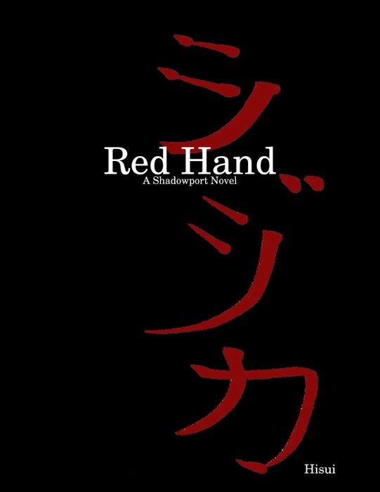 Red Hand