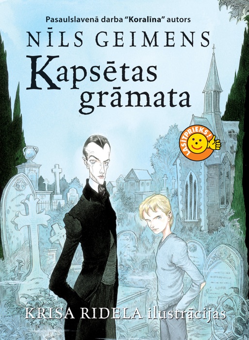 Kapsētas grāmata