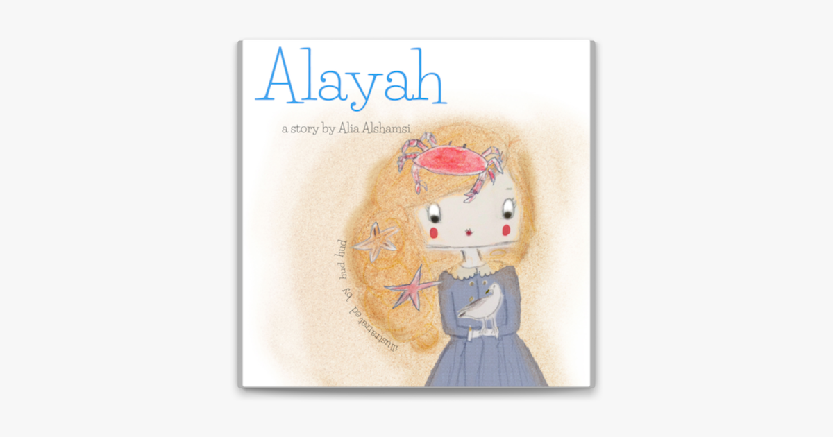 ‎alayah On Apple Books