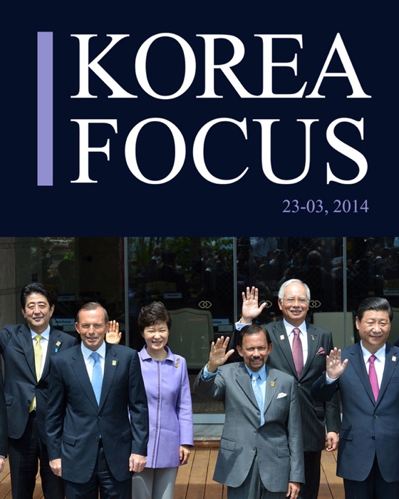 KOREA FOCUS-MARCH 2014