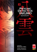 Psychic Detective Yakumo - L’investigatore dell’occulto 2 - Suzuka Oda & Manabu Kaminaga