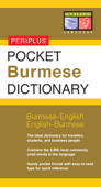 Pocket Burmese Dictionary - Stephen Nolan Ph.D.