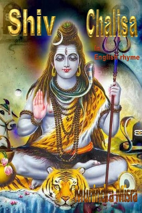 Shiv Chalisa In English Rhyme