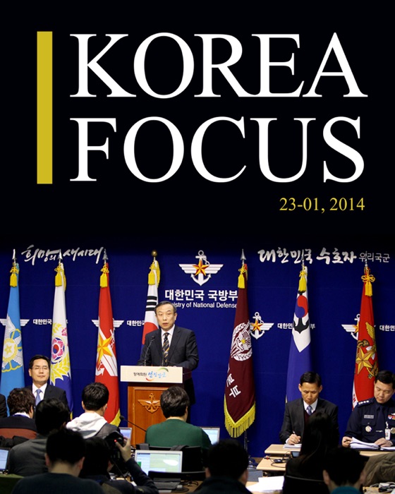 Korea Focus - January 2014