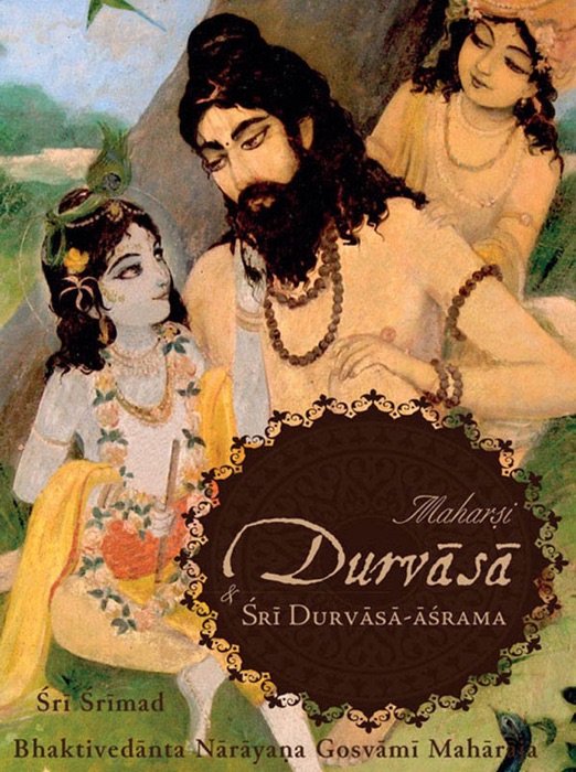 Maharṣi Durvāsā