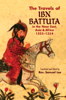 Ibn Battuta - The Travels of Ibn Battuta artwork