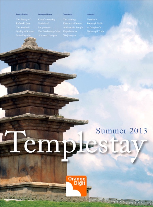 Templestay 2013 Summer