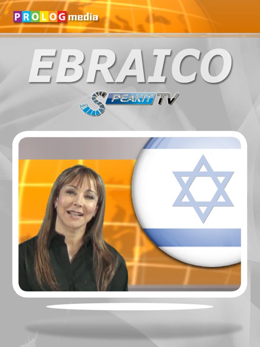 Imparare Ebraico con SPEAKit.tv