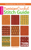 Tunisian Crochet Stitch Guide - Kim Guzman