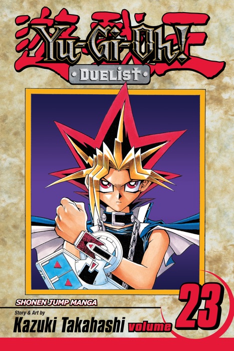 Yu-Gi-Oh!: Duelist, Vol. 23