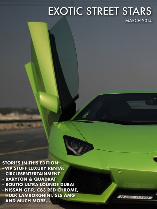 March 2014 - Supercars, Lifestyle, Locations, Events