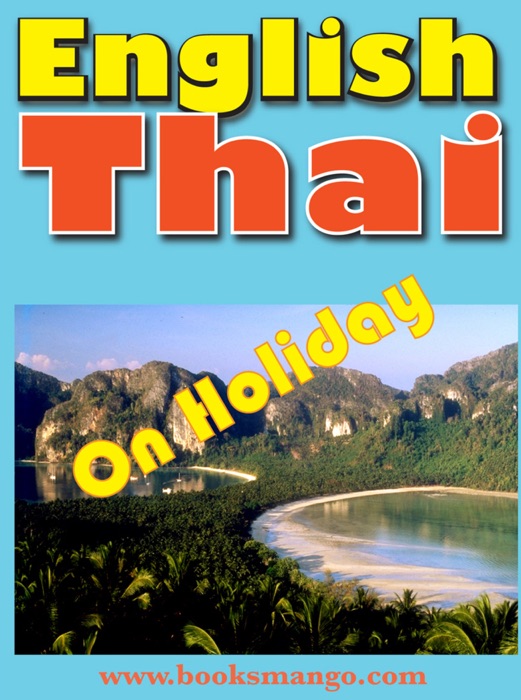 English-Thai: On Holiday