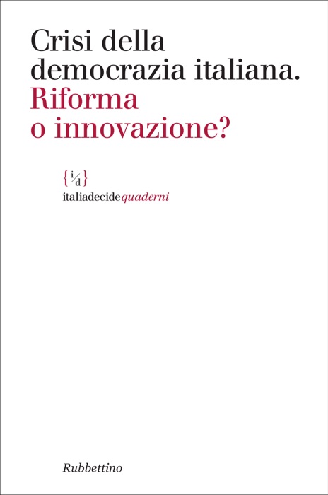 Crisi della democrazia italiana