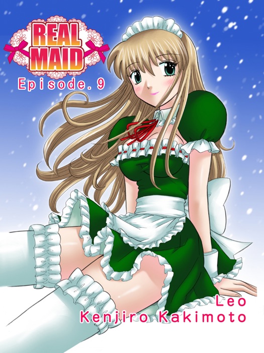 Real Maid 9