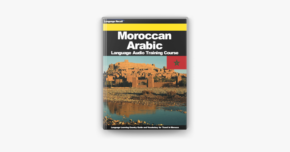 moroccan-arabic-language-audio-training-course-on-apple-books