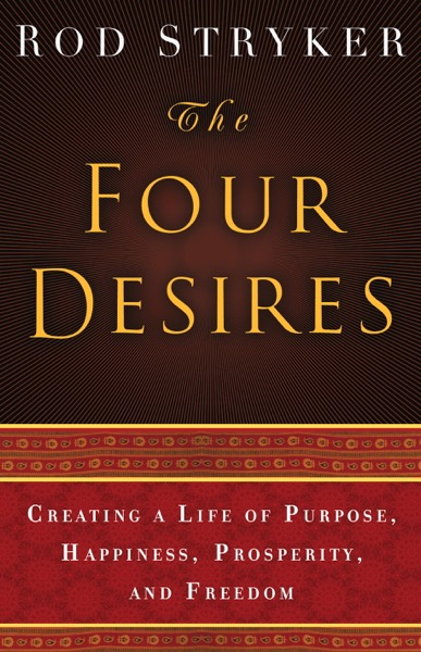 The Four Desires