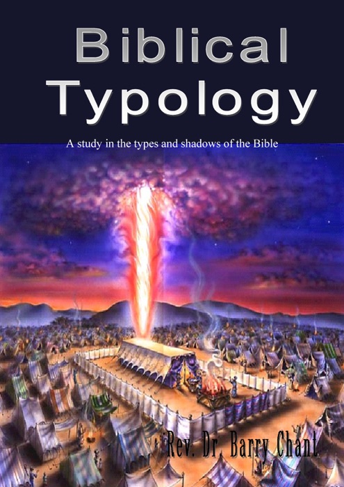 Biblical Typology