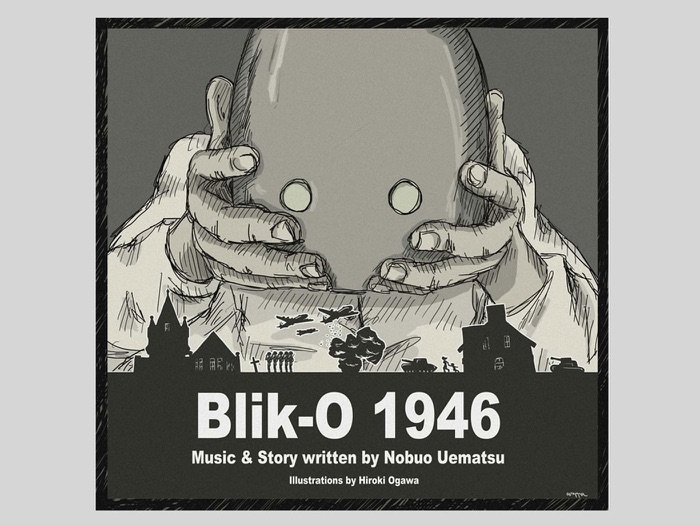 Blik-0 1946