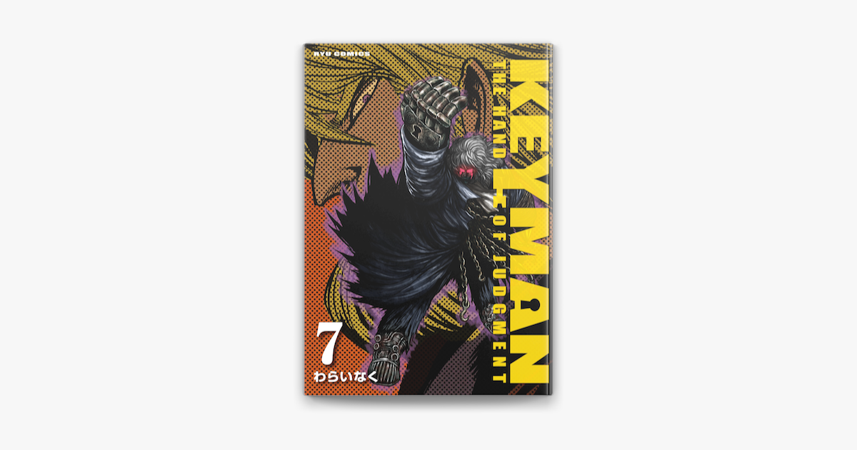 Keyman 7 On Apple Books