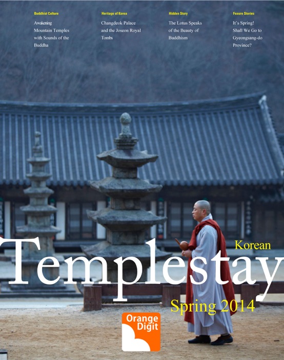 Templestay 2014 Spring