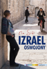 Izrael oswojony - Ela Sidi