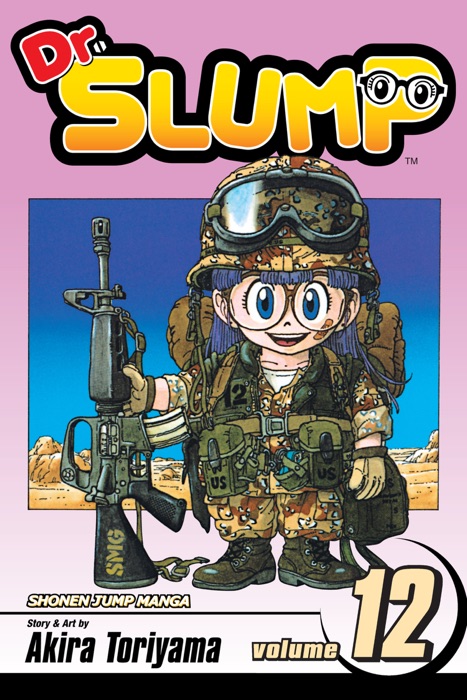 Dr. Slump, Vol. 12