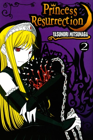 Princess Resurrection Volume 20 On Apple Books