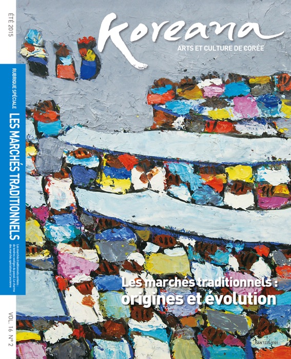 Koreana - Summer 2015 (French)