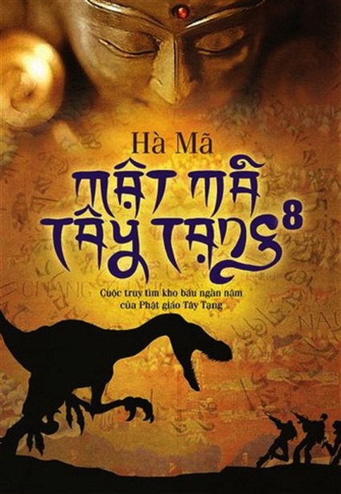 MẬT MÃ TÂY TẠNG 8