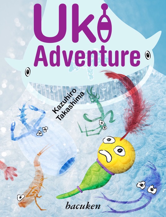 Uki’s Adventure