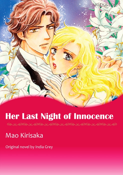 HER LAST NIGHT OF INNOCENCE(Harlequin Comics)