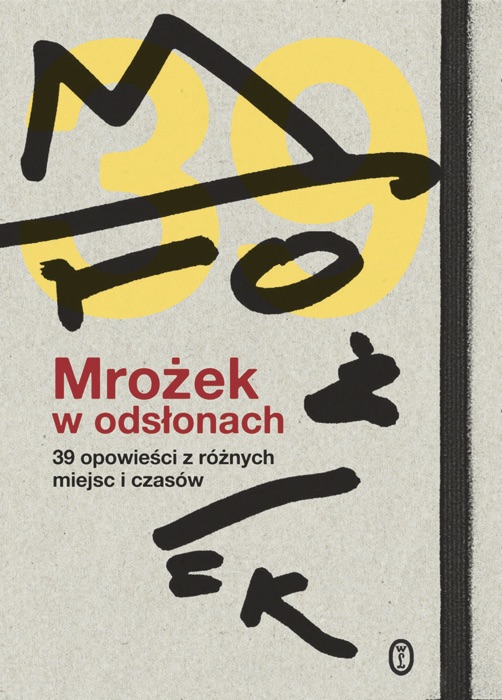 Mrożek w odsłonach