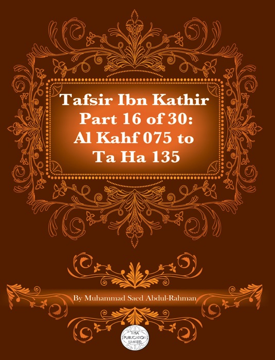 Tafsir Ibn Kathir Part 16