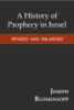 Joseph Blenkinsopp - A History of Prophecy in Israel, Revised and Enlarged artwork