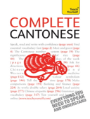 Complete Cantonese (Learn Cantonese with Teach Yourself) - Hugh Baker & Ho Pui-Kei