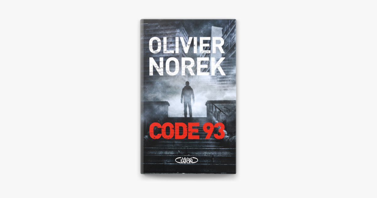 Генератор code 93