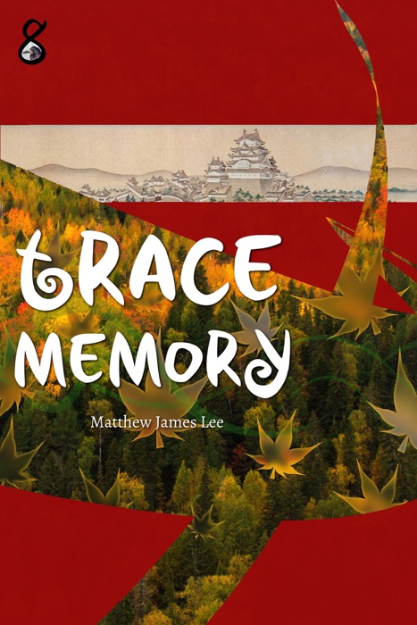 Trace Memory