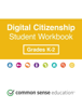 Common Sense Education - Digital Citizenship アートワーク