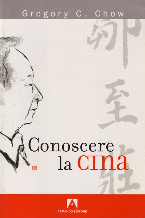 Conoscere la Cina