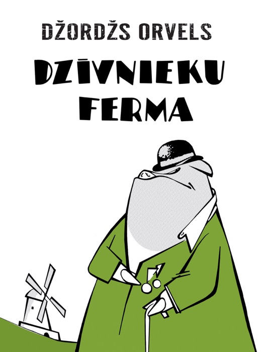 Dzīvnieku ferma