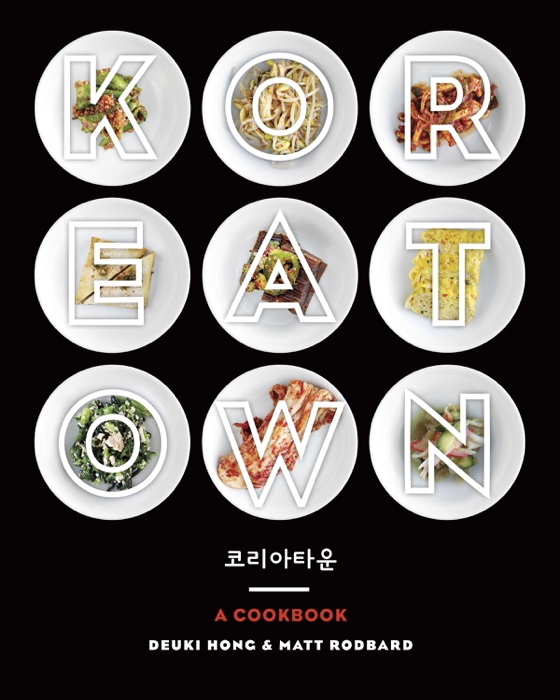 Koreatown