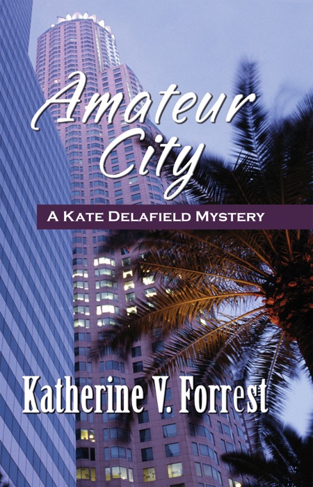 Amateur City