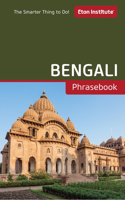 Bengali Phrasebook