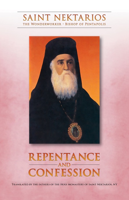 Repentance and Confession