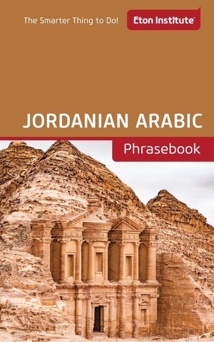 Jordanian Phrasebook