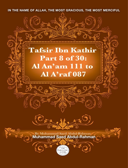 Tafsir Ibn Kathir Part 8