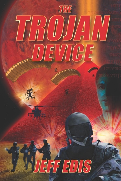 The Trojan Device