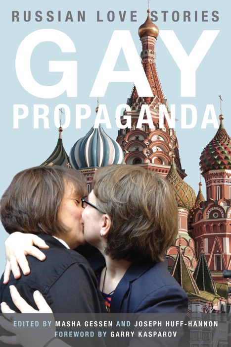 Gay Propaganda