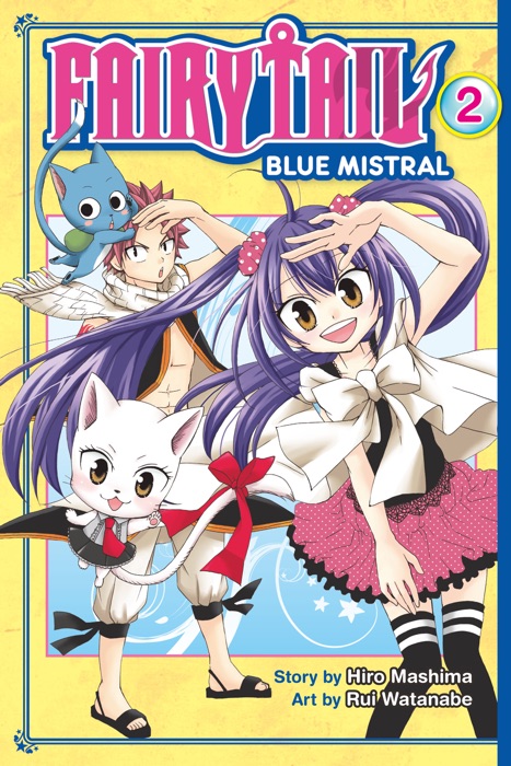 Fairy Tail Blue Mistral Volume 2