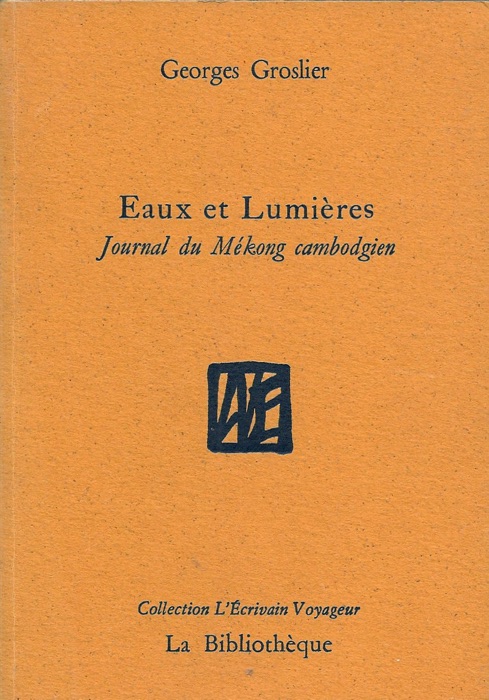 Eaux et Lumières